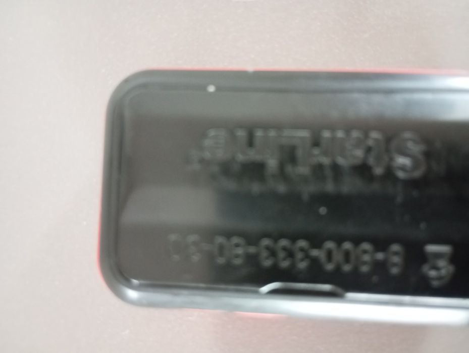 Продаю пульт сигнализации