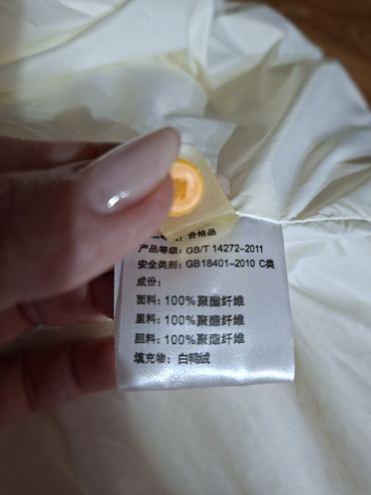 Продается женская куртка.