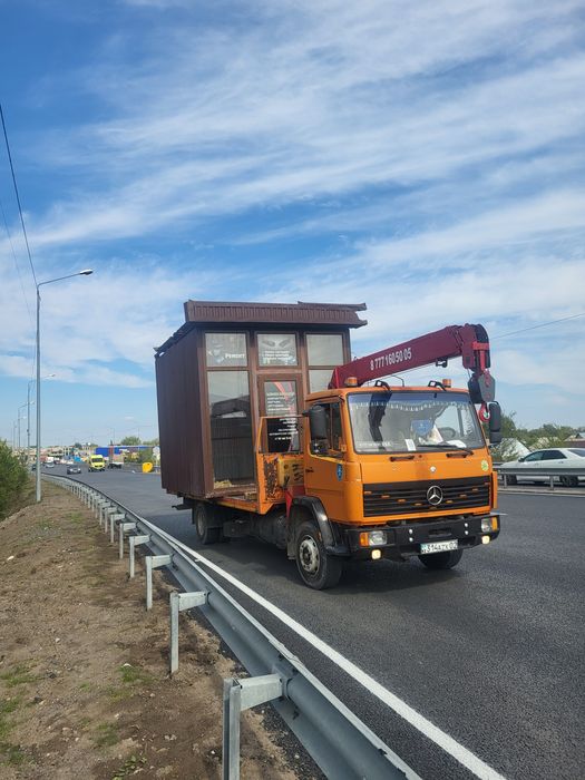 Услуги Манипулятора