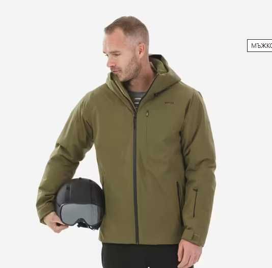 Мъжко ски яке (налчни цветове и размери)