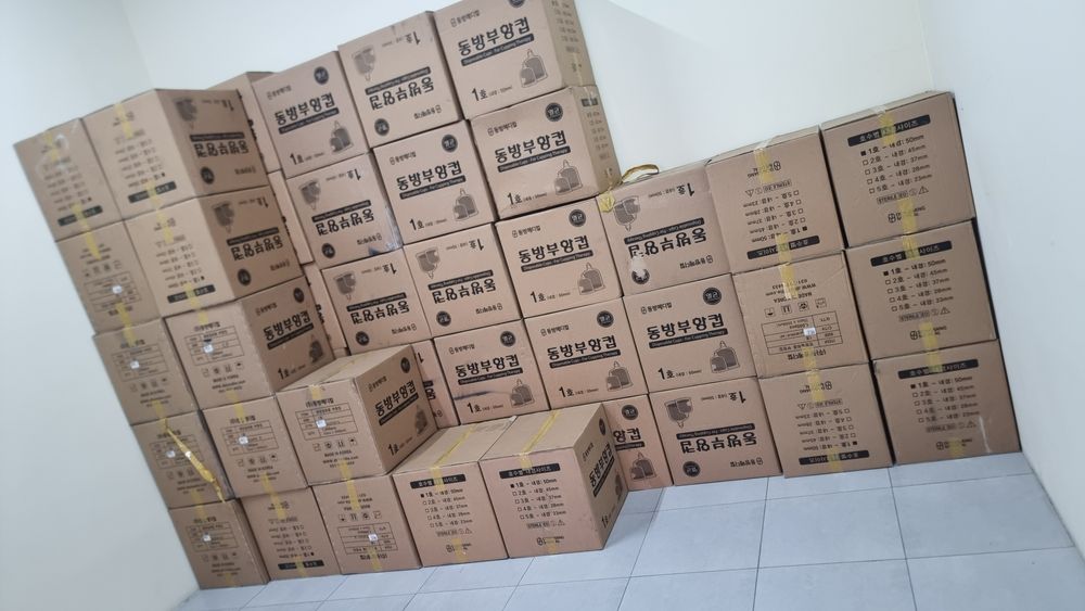 хижома бонка.Hijoma bonka Xijoma bonka Hijama bonka Xijama bonka