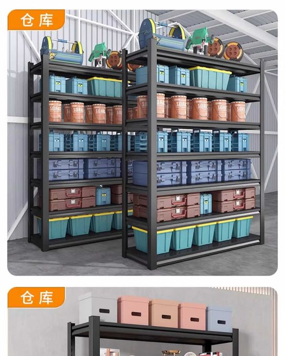 Стеллаж металлический / Metal stellaж / Metall tokcha / javon