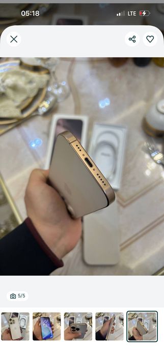 Iphone16 pro bugun oganga