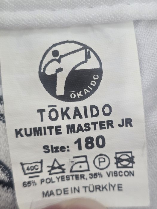 Кимоно каратэ Tokaido