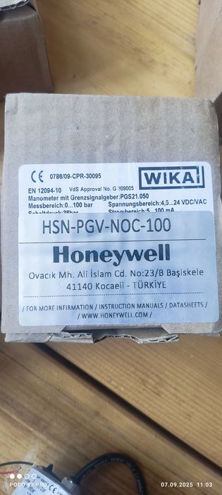 Манометр WIKA PGS 21.050