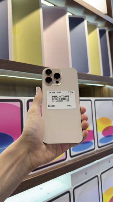 iphone 16 pro max naxtka va nasiya savdoga