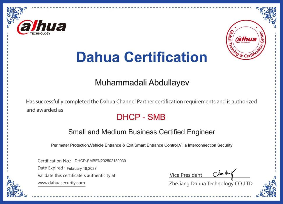 Установка камера наблюдения