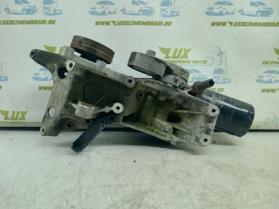 Racitor ulei termoflot 06H903143H Audi A4 B8/8K (2007 - 2011) 2.0 tdi CAGB