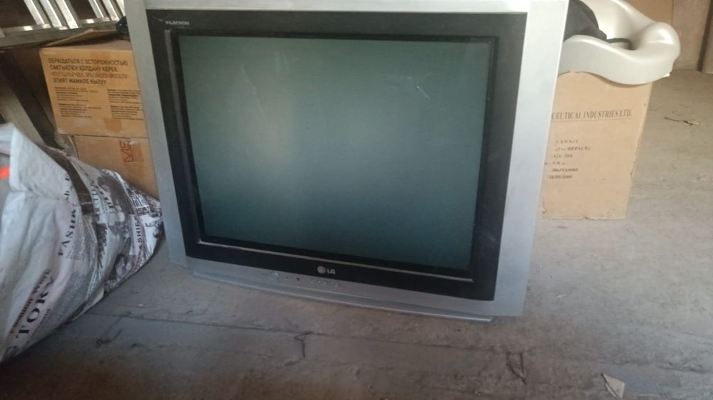 Телевизор сатылады