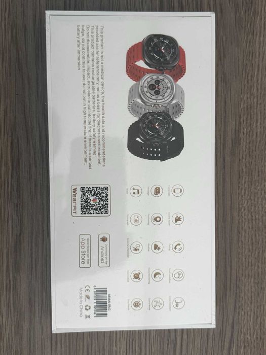 смарт часовник AEMAI RM2