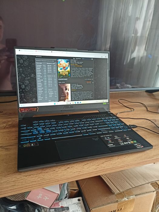 Ноутбук Ryzen 7 RTX 4060