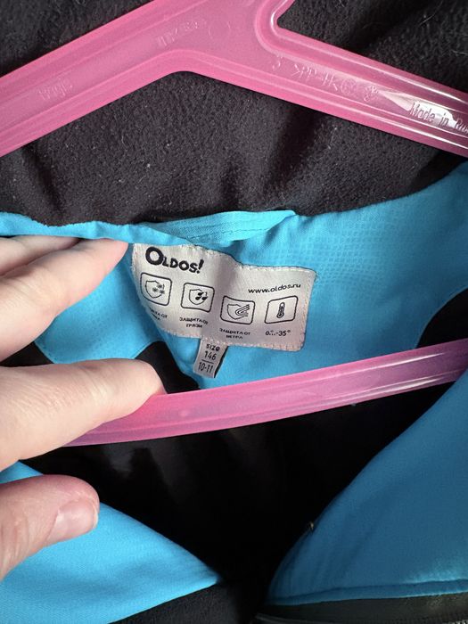 Продам куртку үа мальчика