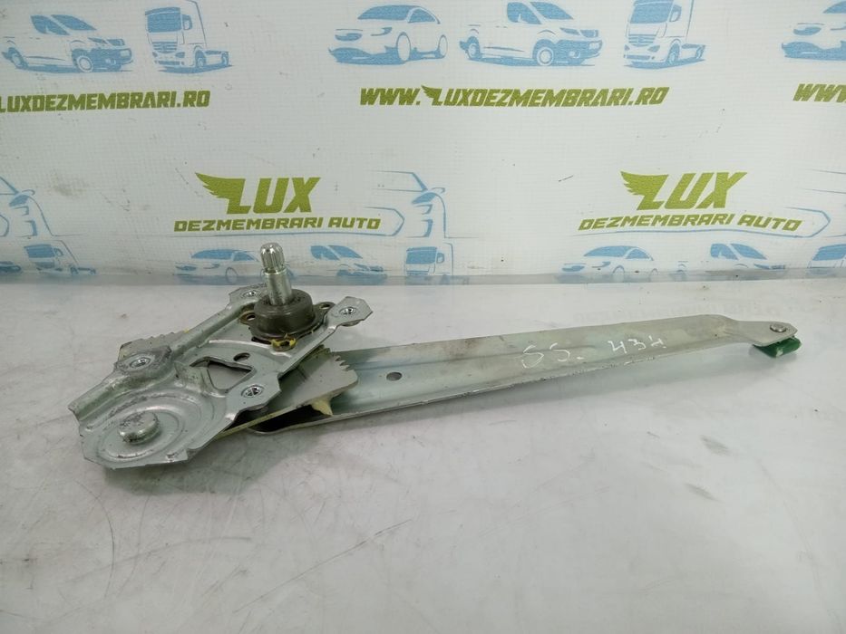 Macara stanga spate Suzuki Ignis 3  [din 2016 pana  2020]