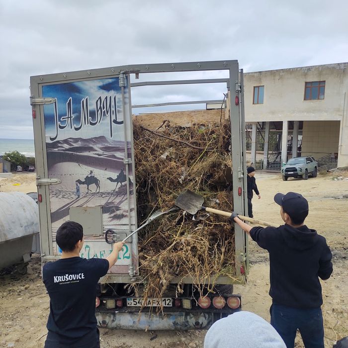 Ақтау.Вывоз мусора и всяких хлам с грузчиком