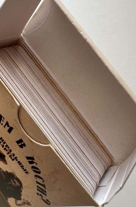 Карты игральные 54 шт