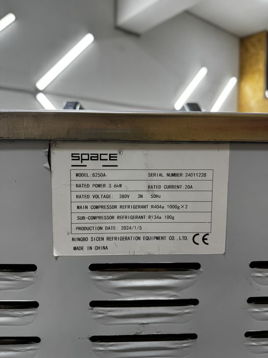 Профессиональный фризер SPACE 8250A