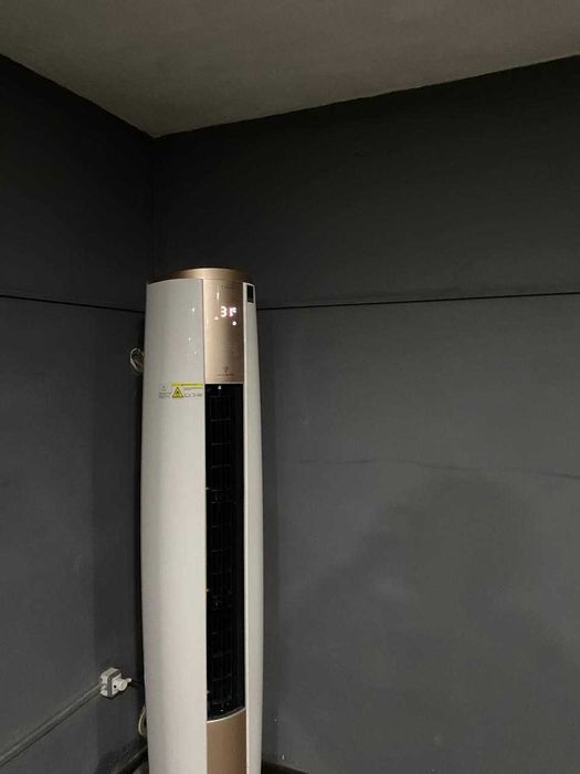 Konditsioner (24 talik)