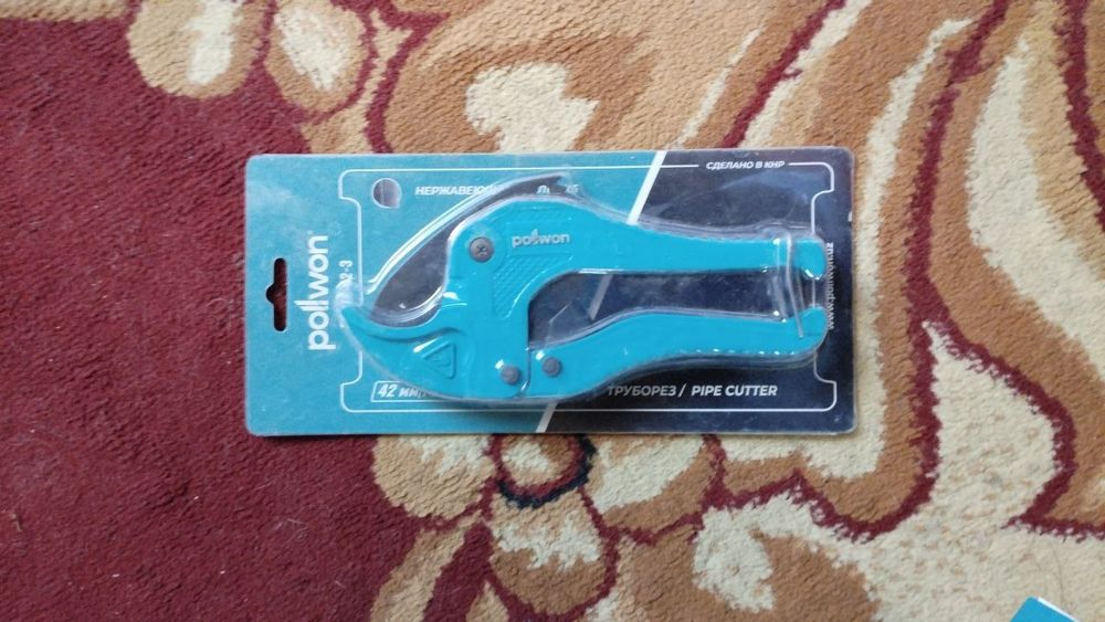 Shu instrumentlar sotiladi yap yangi  narxi  1mln 200ming