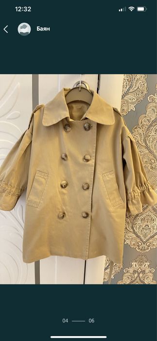 Тренч в хорошем состоянии