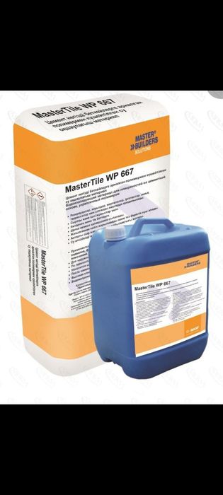 Ротбанд 30кг кнауф. 2800тг