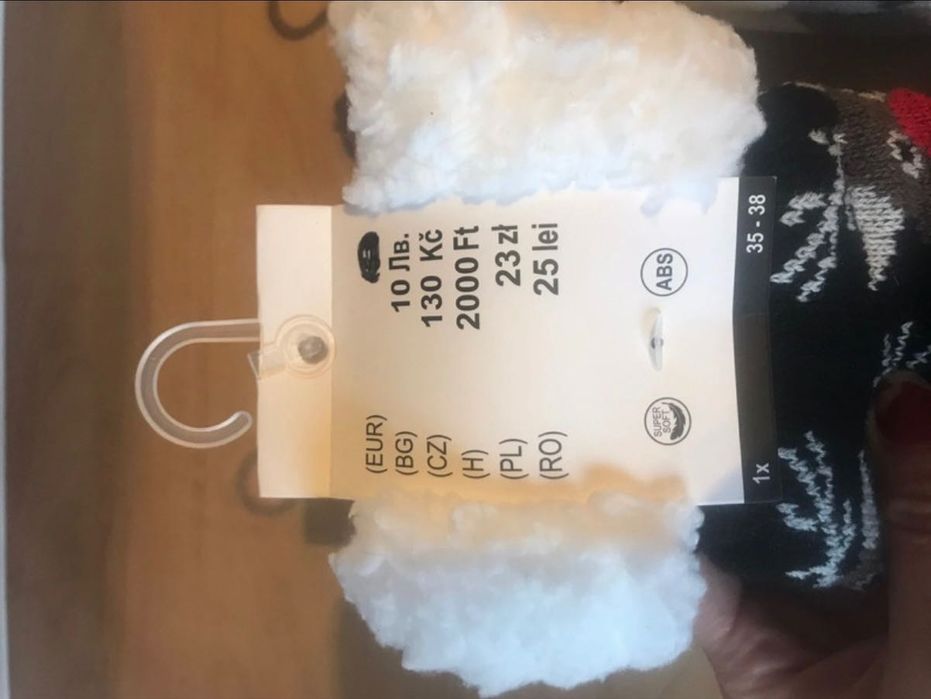 НОВИ Коледни чорапи размер 35-38 - 2 чифта