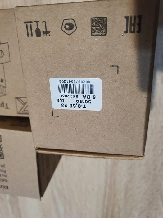 Продаю трансформатор тока