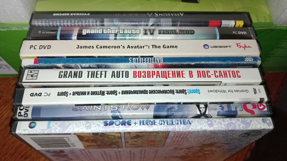 Диски игры для компьютера