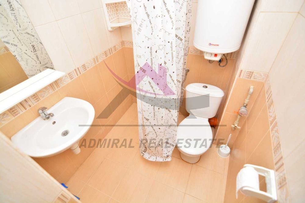 Атрактивна цена -Тристаен -Гранд мол