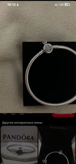 Скидка! Pandora браслеты из 925 пробы