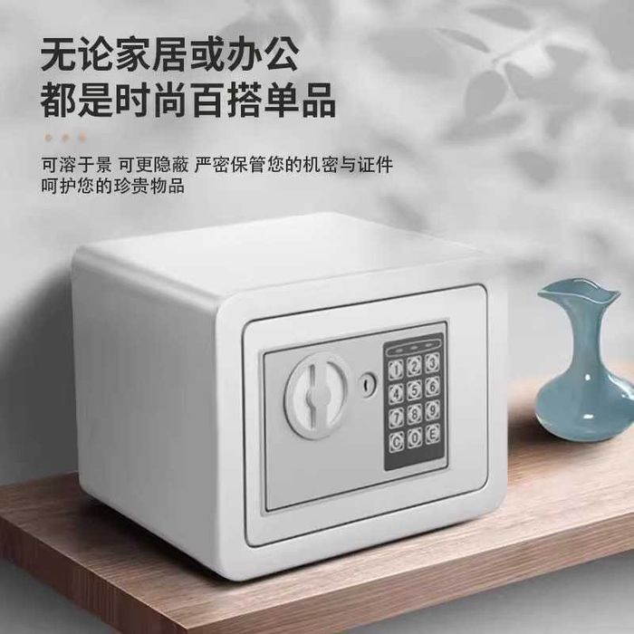 Seyf Сейфлар /Сейфы разные / Sep/ Sef OPTIM narxda  kod va parol o'rna