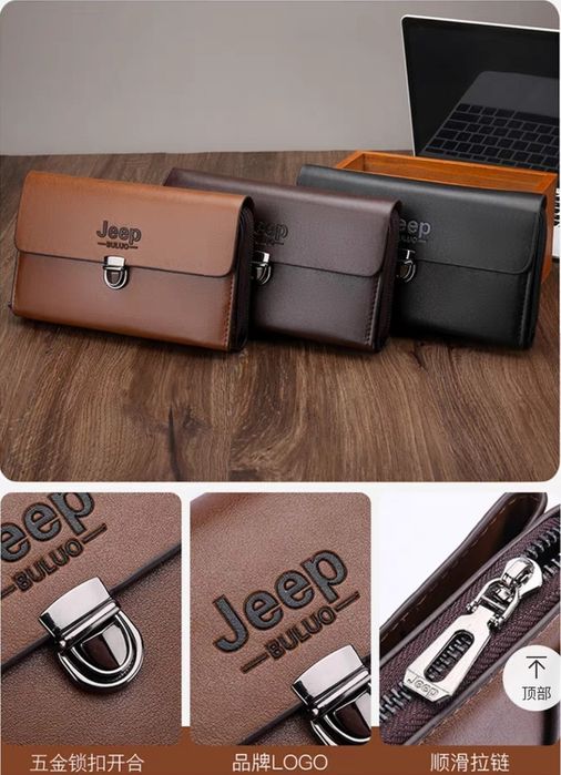 Mujskoy hamyon kojali