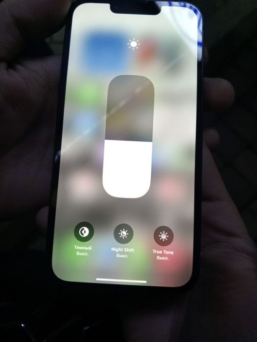 Iphone 13 с каробкой