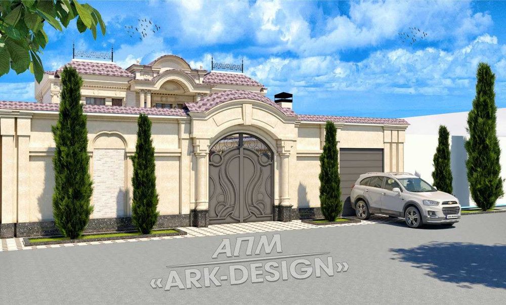 Лойиха ва Архитектура Чизмаларни Амалга Ошириш Хизматлари. Арзон нарх.