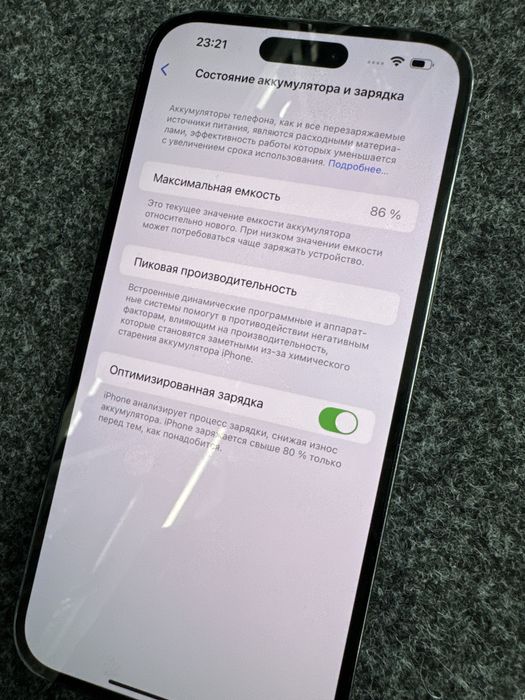 Iphone 14 promax 128gb