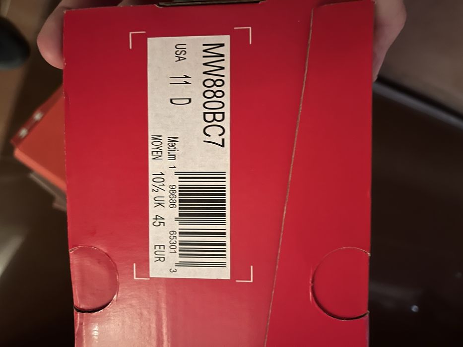 Маратонки New Balance 880 -45