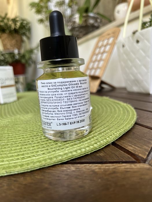 Macadamia , Olioseta , Olaplex  олиа за коса