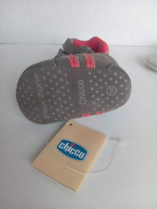 Буйки за прохождане 4 чифта