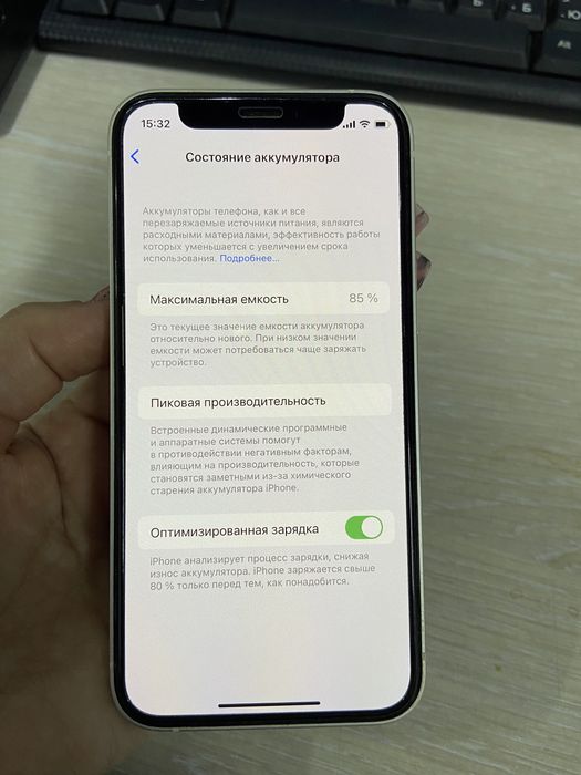 Iphone 12 mini 64гб