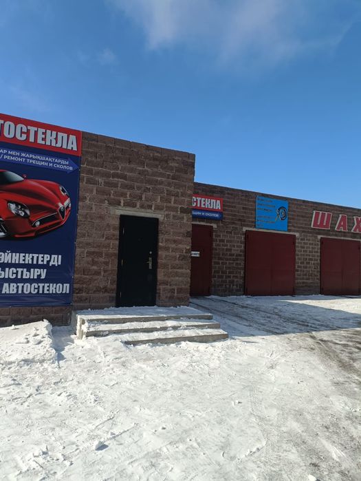 Автостекло- продажа, ремонт ,установка.