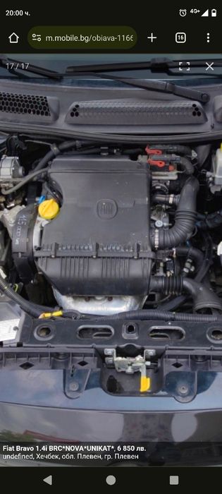FIAT BRAVO 2- БЕНЗИН 1,4/90 к. с
