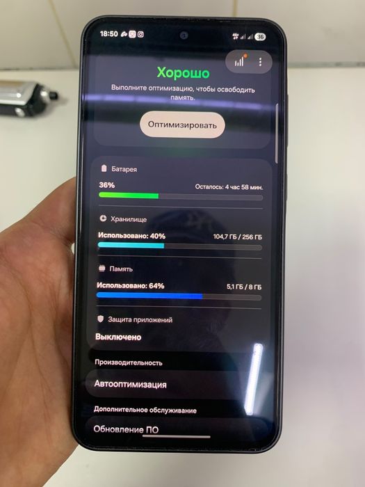 Продаётся смартфон самсунг А36 5G