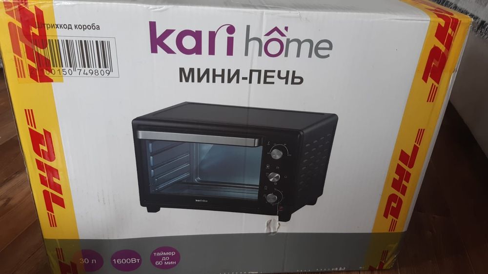Продам мини печку