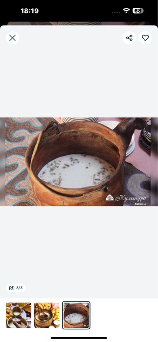 Срочно продам кымвз по1800