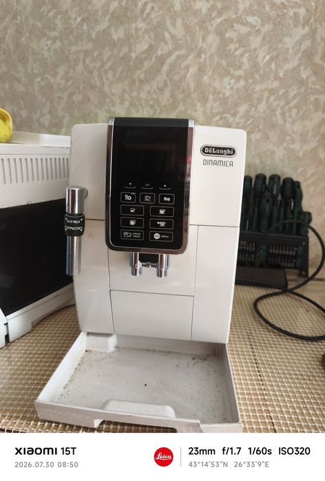 Delonghi ECAM 350.55.W Dinamica
