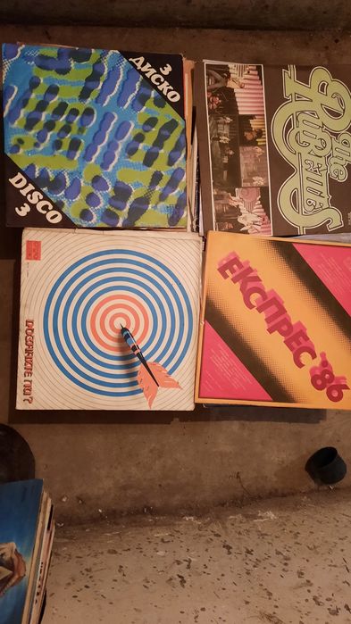 Грамофонни плочи