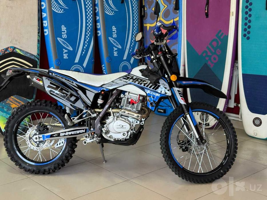 Мотоцикл Sharmax Power Max 250