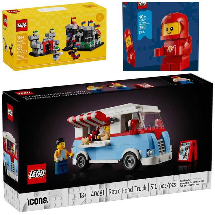 Lego лимитирани издания, GWP