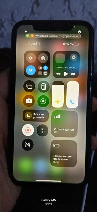 Iphone xr с коробкой
