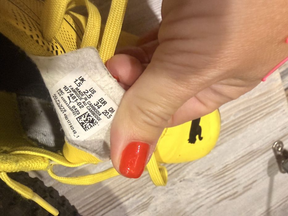 Стоножки puma 34н
