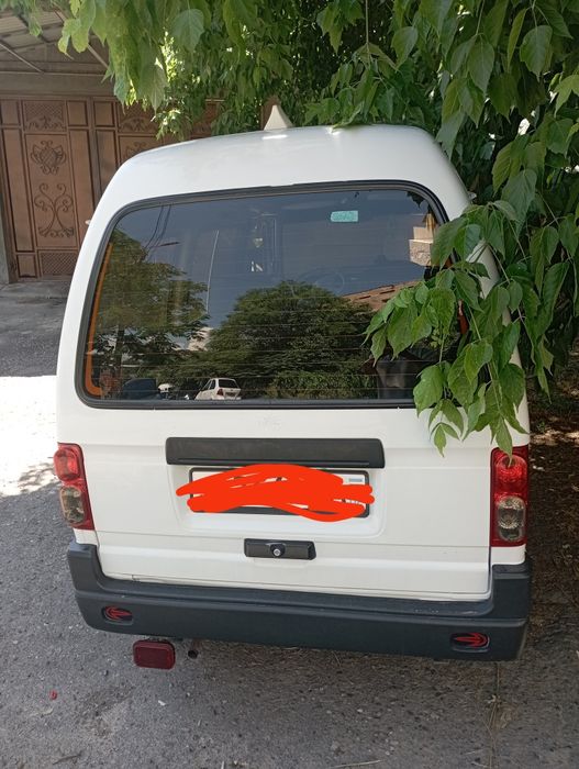 Damas metan gaz 2021 yil